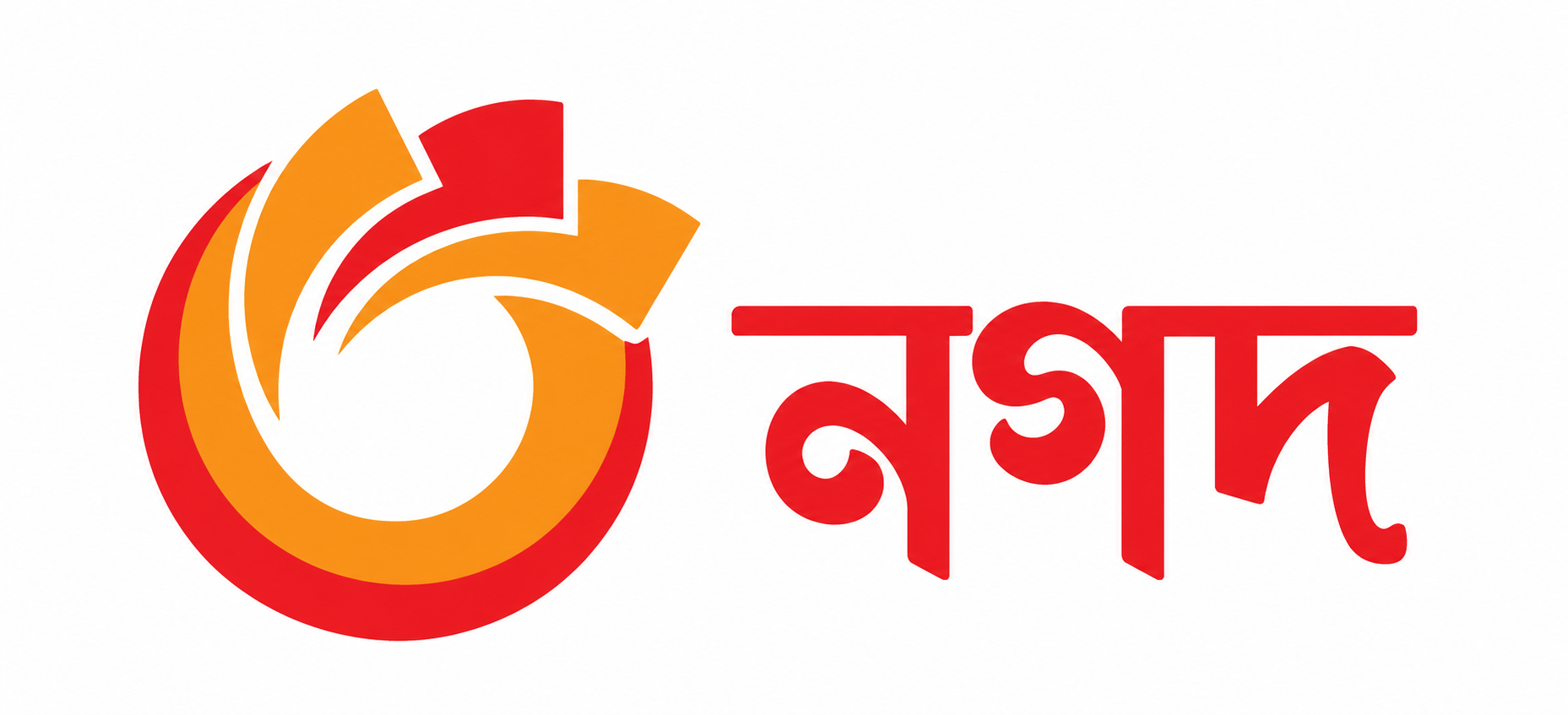 Nagad